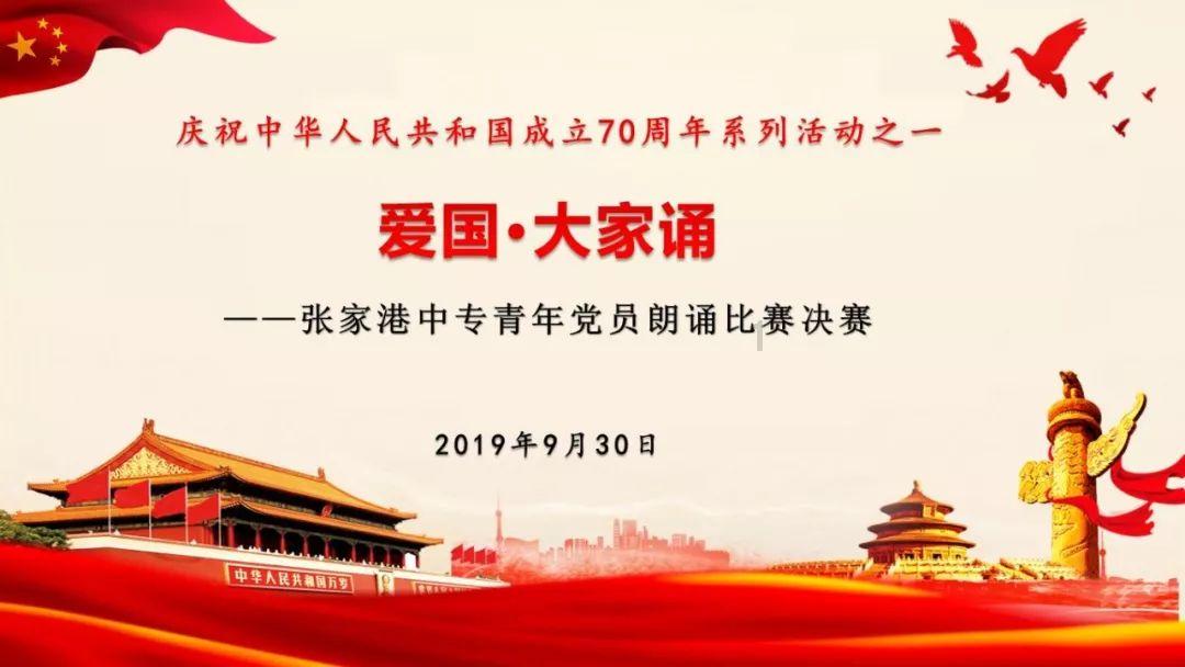 垂直下落