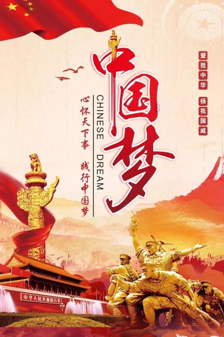 一个承诺